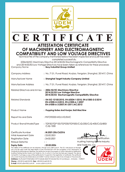 Сертификат СЕ 
для линии производства тапиоки  